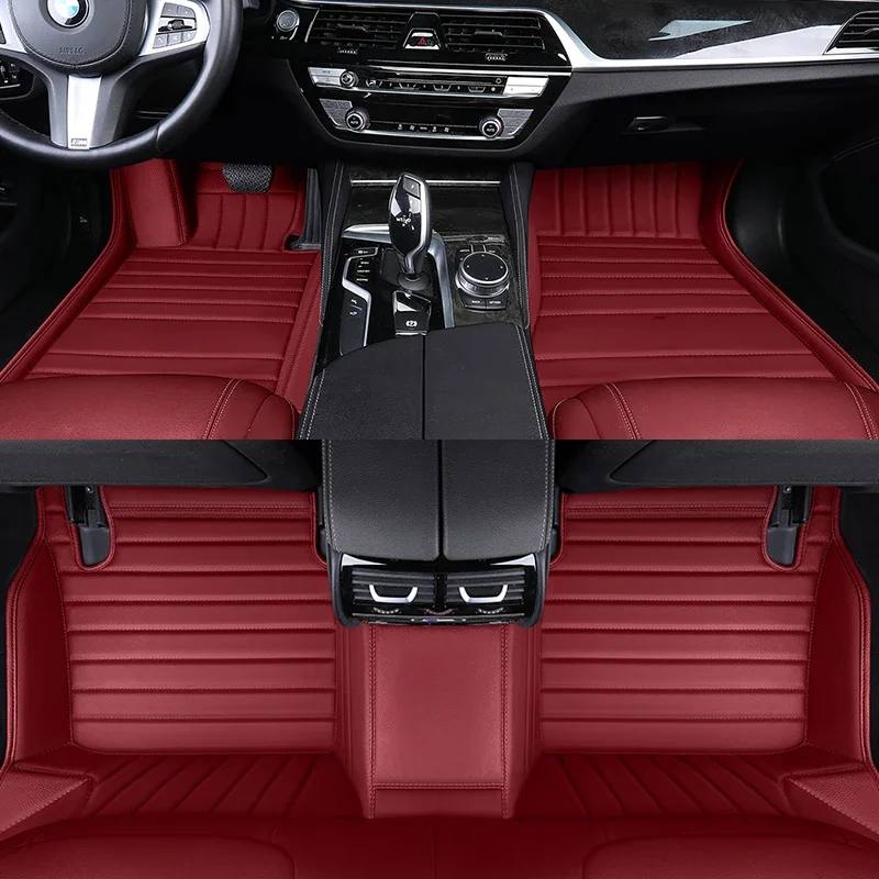 Custom Car Floor Mats (with LOGO)